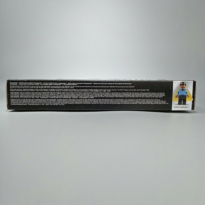 楽天市場】【未開封】 LEGO レゴ スターウォーズ スノースピーダー 20 