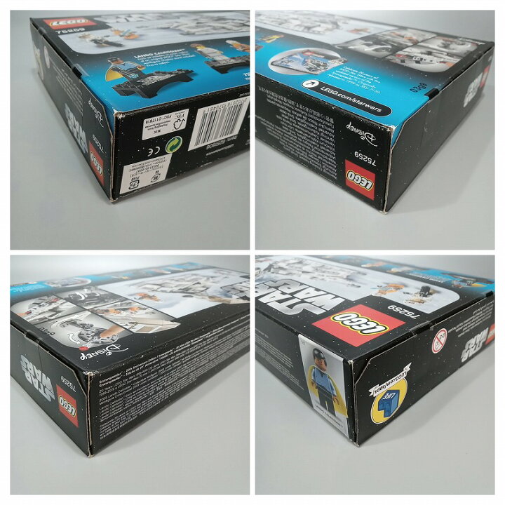 楽天市場】【未開封】 LEGO レゴ スターウォーズ スノースピーダー 20 