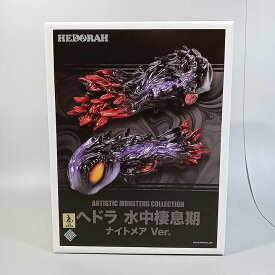 未開封 CCP AMC ヘドラ 水中棲息期 ナイトメア Ver. フィギュア【中古】