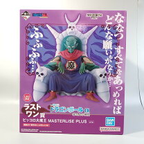 楽天市場】ドラゴンボール 一番くじ ラストワンの通販