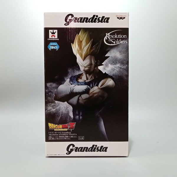 【未開封】 BANPRESTO バンプレスト ドラゴンボールZ Grandista -Resolution of Soldiers- ベジータ フィギュア 【中古】