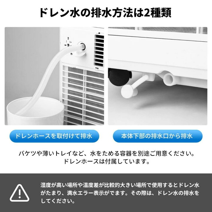 楽天市場】小型スポットクーラー 排熱ダクト付ポータブルクーラー OL 