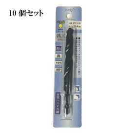 【送料無料】【MANSHIN】鉄工ドリル10本セット　11.0mm　六角軸　鉄・アルミ・木材（適応被削材）　インパクトドライバー　電動ドリル　多用途ビット　クロスシンニング加工　切れ味抜群　作業効率向上　電動ドライバー 鉄キリ