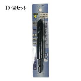【送料無料】【MANSHIN】鉄工ドリル10本セット　15.0mm　六角軸　鉄・アルミ・木材（適応被削材）　インパクトドライバー　電動ドリル　多用途ビット　クロスシンニング加工　切れ味抜群　作業効率向上 電動ドライバー 鉄キリ
