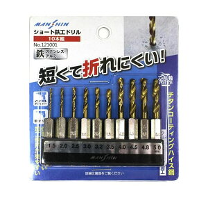 MANSHIN V[gSHh 10{g `^R[fBO ZpSp [֑ S@rbg dhCo[ CpNghCo[