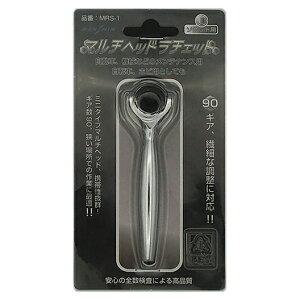 }`wbh`Fbg MRS-1\Pbgp MANSHIN 6.35mmp ^ U   1/4 [֑I