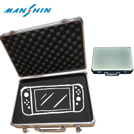 アルミケース MAC-SW2 送料無料　アタッシュケース アルミケース ジュラルミンケース 展示用箱 スポンジ 工具箱 精密機器 音響 モデルガン ゲーム機 測定機器 小型 工具収納 ブロッククッション付き 小物収納 ケースボックス