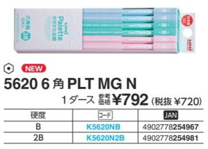 yOHMzꉔM@_[XM 6p@PLT@1_[Xi12{j