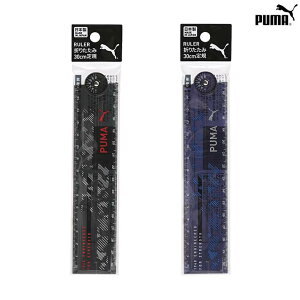 Nc@puma@v[}@܂肽ݒK@30cm@PM441