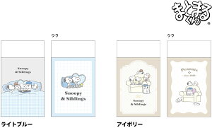 yTX^[zXk[s[܂Ƃ܂邭S