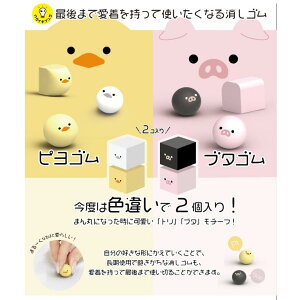 �T���X�^�[����@�Ō�܂ň����������Ďg�������Ȃ�����S���s���S��S4220161�@�u�^�S��S4220170