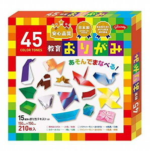 �V���E���m�[�g�@�O�����z�r�[ 45�F�����炨�肪�� 150mm 23-1245