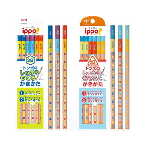 yg{MzꉔM@ ippo!@M@莝ĂOp@2B@12{g@KB-EG