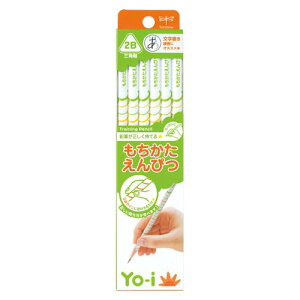 【トンボ鉛筆】名入れ鉛筆  Yo-i もちかたえんぴつ 三角軸 KE-EY02-2B
