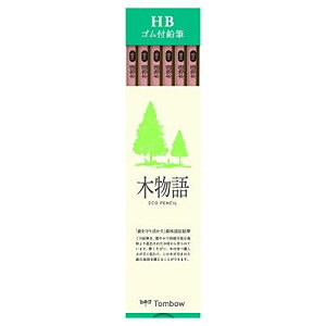 yg{MzꉔM@StM@Sؕ @HB 1_[X @LG-KSHB