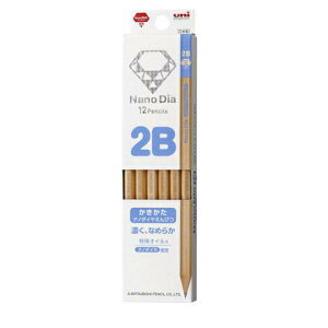 【三菱鉛筆】名入れ鉛筆 uni ユニ かきかた鉛筆 ナノダイヤえんぴつ 2B 青/ピンク  1ダース K690