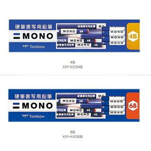 yg{MzꉔM@m MONO dMʗpM 1_[X@KM-KKS