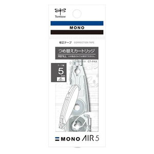 g{M@Ce[v@mGA[@y^Cv@ߑւJ[gbW@5mm×6m@CT|PAR5