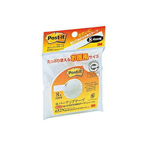 3M Jo[Abve[v Jb^[t 8.4mm×17.7m  652N 1