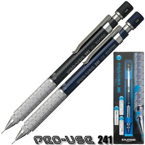 v[X241 v`iNM }pV[vyV 0.5mm Vi Ղ[ V[y PRO-USE IE[kK[h 171 p MSDD-2500B