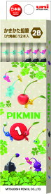 【三菱鉛筆】名入れ鉛筆　かきかた鉛筆 ピクミン B/2B/4B 1ダース 紙箱　六角