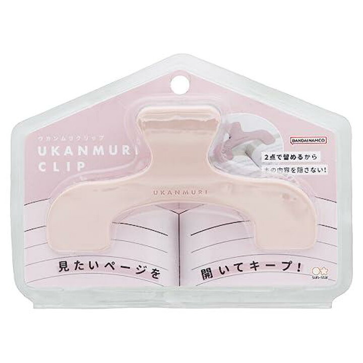 楽天市場】【サンスター文具】 ウカンムリクリップ ウォータリークリア 