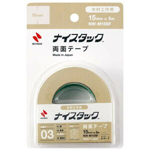 yj`oziCX^bN@؍ލHp ʃe[v@@ [15mm×5m] NW-M15SF