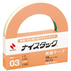 yj`oziCX^bN@eʁEʖʂɓ\₷^Cv 努@ʃe[v [15mm×4m] NW-P15