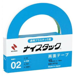 yj`oziCX^bN@vX`bNp ʃe[v 努@ [15mm×18m] NW-PT15