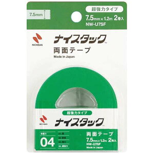 yj`oziCX^bN@̓^Cv ʃe[v @@2 [7.5mm×1.2m] NW-U7SF