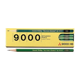 【三菱鉛筆】名入れ鉛筆　9000 HB/B/2B/3B/4B 1ダース K9000