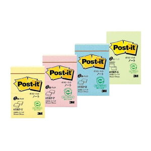 3M@X[G |XgCbgĐm[g@653RP@t