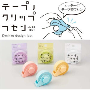 y}gz e[vmNbvtZ@tⳁ@΁@TFC-15