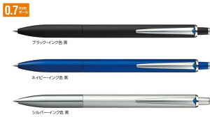 �y�O�H���M�z�W�F�b�g�X�g���[�� �v���C�� �m�b�N���V���O���@0.7mm