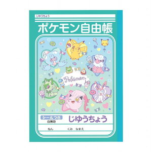 yVEm[gz|PbgX^[@t@V[^C@ 䂤傤@R@087729019