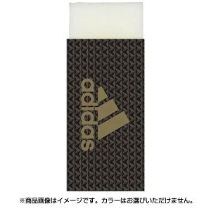 【三菱鉛筆】アディダス  消しゴム 黒&金・グレー&ブラック カラーランダム EP-130AI04