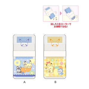 yVEm[gz|Ps[X@[[S@t@1@|P@750404005