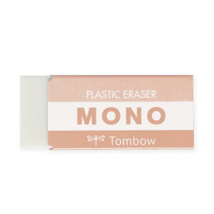 yg{MzMONO S@~lJ[@AvRbgsNE\xu[@PE-04A