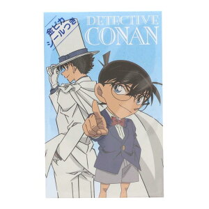 �y2���Z�b�g�z ���T��R�i���@�|�`�܁@�e3���� �O�܂� ���V�[���� ���N�� ���� ���j�� �V���E���m�[�g�@ ���^���@141044