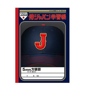 �y�V���E���m�[�g�z ���W���p���@5mm����r�@�m�[�g�@SAMURAI JAPAN�@912488002