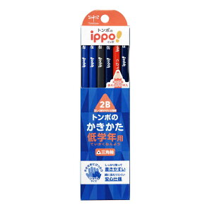 �y�g���{���M�z�����ꉔ�M�@ ippo�@�C�b�|�@��w�N�p�����������M�@2B �O�p���@1�_�[�X (12�{)�@MP-SE