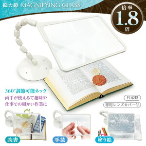 ڂˌN[yǏp@[y@Vዾ @AC{[/ubN@SR-50C