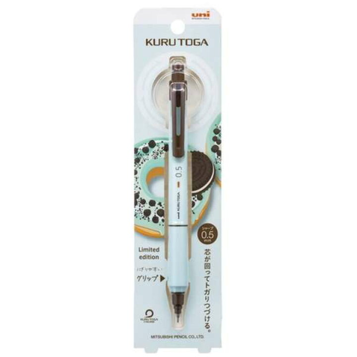 楽天市場】【三菱鉛筆】限定 KURU TOGA(クルトガ) KSモデル ドーナツ  