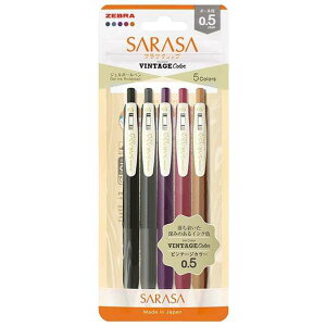 y[uz SARASA CLIP(TTNbv) re[WJ[2 {[y 5FZbg JJ15-5C-VI2 [0.5mm]