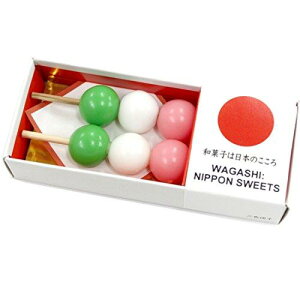 yA^z aَq}Olbg OFcq@ 2@MGW005500