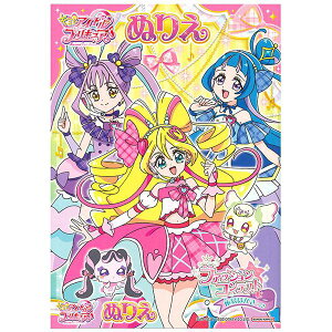 yTX^[zL~ƃAChvLA B5 ʂ肦@AEB@4634360