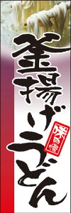 ʏ̂ڂi600×1800mmj@w˗ށxgǂ@؁@[߂@ݖ[@[߂@Ă΁@邻΁@VՂ炻