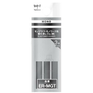 yg{MzmOt`[pւS ()@ER-MGT