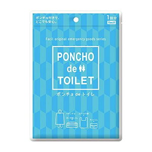 yt@Vz|`degC@1񕪁@jp@ĝā@ȈՃgC@8423