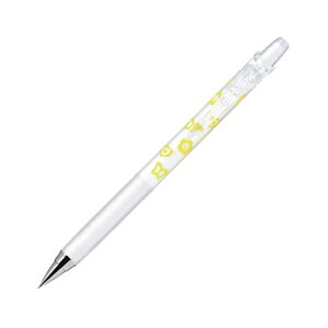 ypCbgzGAu jRR{@0.3mm@V[vyV@HA-30R3N23